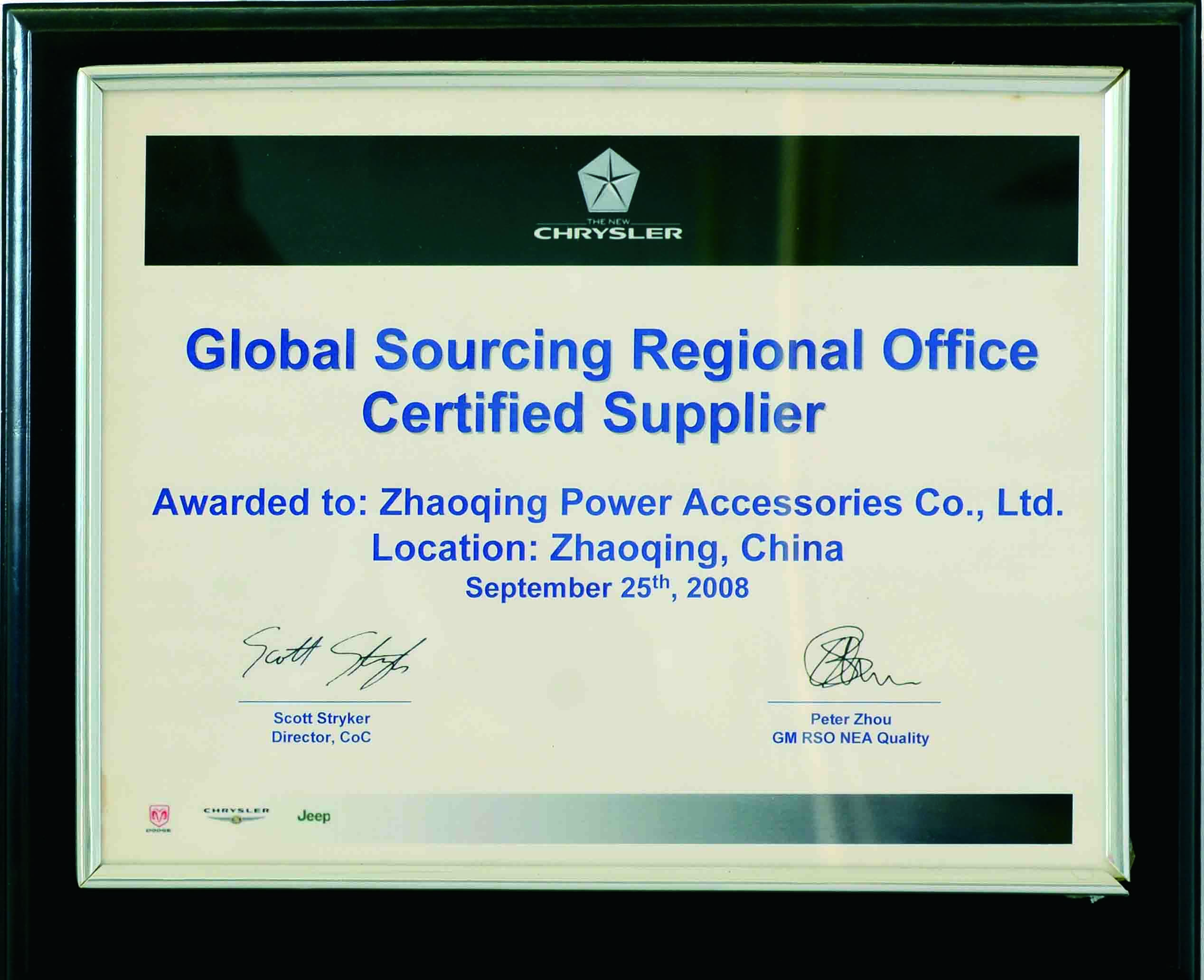 Chrysler – Global Sourcing Regional Office Certified Supplier